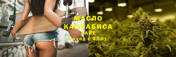 ПСИЛОЦИБИНОВЫЕ ГРИБЫ Абдулино