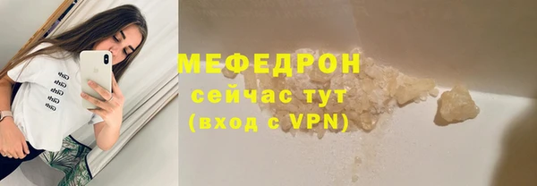 винт Покров
