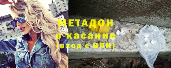 герыч Покровск