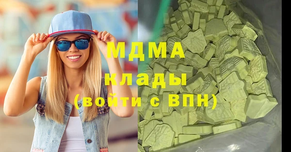 прущая мука Абинск