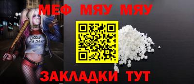мдпв Старая Купавна