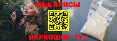 мдпв Старая Купавна