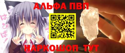 мескалин Среднеуральск