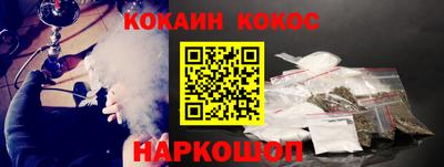 мдпв Старая Купавна