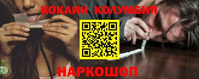 мдпв Старая Купавна