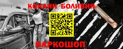 мдпв Старая Купавна