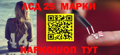 мдпв Старая Купавна