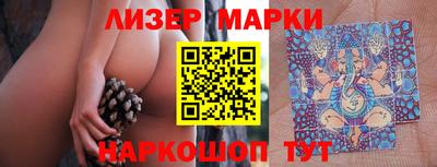 мескалин Среднеуральск