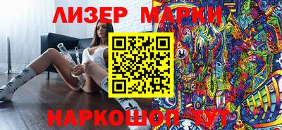 мескалин Среднеуральск