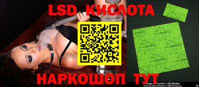 мдпв Старая Купавна