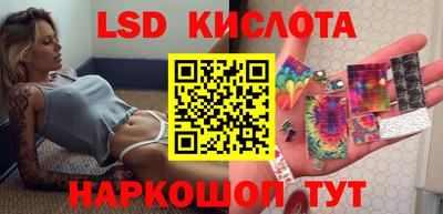 мескалин Среднеуральск