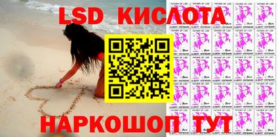 мдпв Старая Купавна