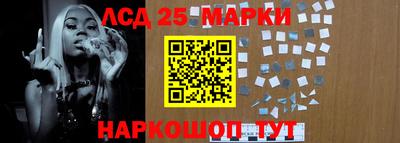 мдпв Сланцы