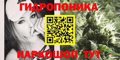кокаин перу Ставрополь