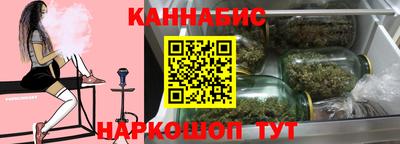 кокаин перу Ставрополь