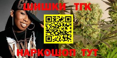 кокаин перу Ставрополь