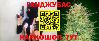 мескалин Среднеуральск