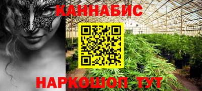 мдпв Старая Купавна