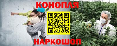 мескалин Среднеуральск