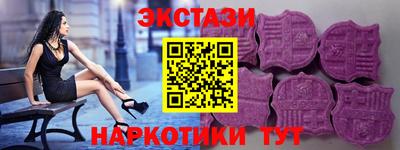 мдпв Старая Купавна