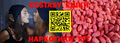 мдпв Старая Купавна