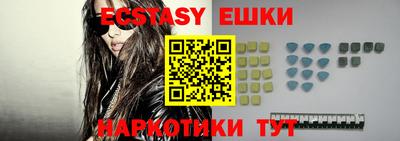 мдпв Старая Купавна