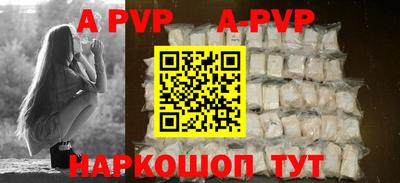 мескалин Среднеуральск
