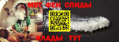 кокаин перу Ставрополь