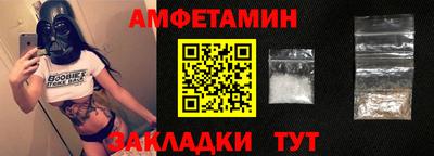 мескалин Среднеуральск