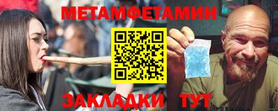 мескалин Среднеуральск