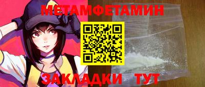 мескалин Среднеуральск