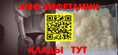 мескалин Среднеуральск