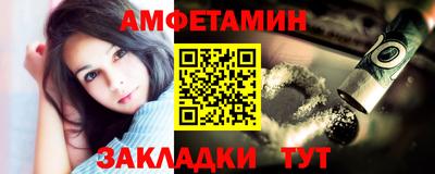 jwh Славгород