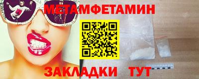 мдпв Старая Купавна