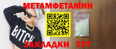 мдпв Старая Купавна