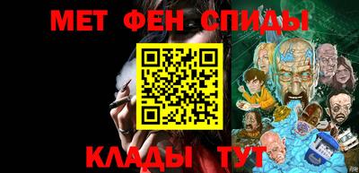 мдпв Старая Купавна