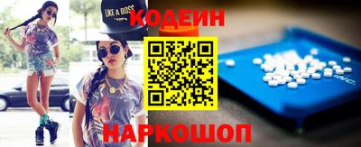 мдпв Старая Купавна