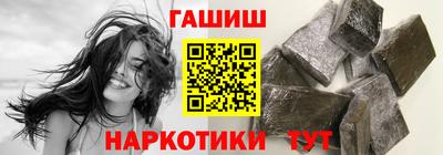мескалин Среднеуральск