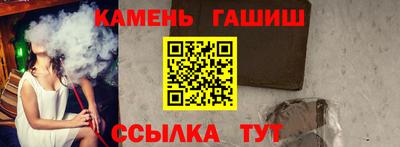 мескалин Среднеуральск