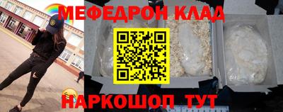 мдпв Старая Купавна