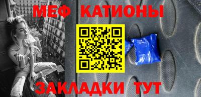 мдпв Старая Купавна