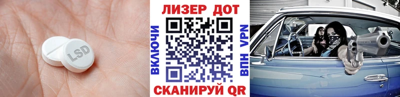 блэк спрут маркетплейс  как найти   Саки  LSD-25 экстази ecstasy 