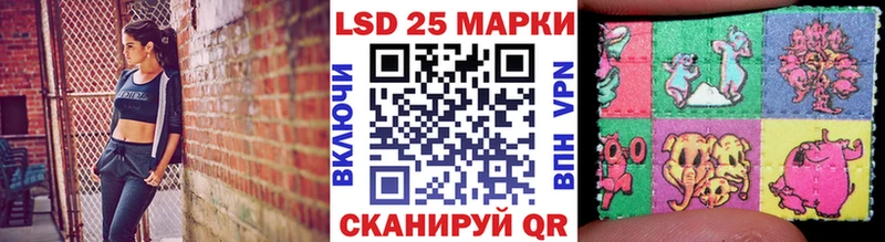 Марки NBOMe 1,5мг  Саки 