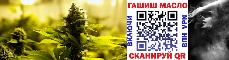 ТГК концентрат  Саки 